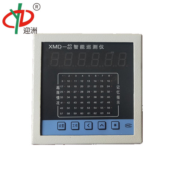 �����¶�Ѳ����