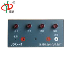 UDX-41����ˮλ������