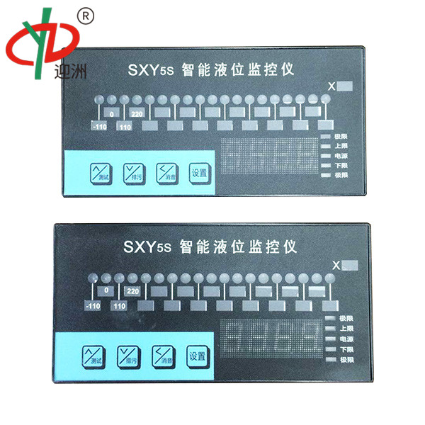 SXY5SҺλ�����